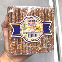 Teng Teng Kacang Cap Dua Kelinci isi 30 Asli Bangka / TengTeng Kacang Gula / Ting Ting Kacang Tradisional Jadul