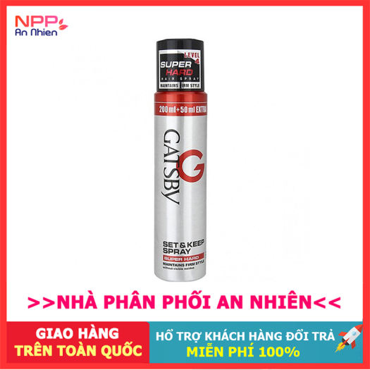 Gôm xịt tóc cao cấp đến từ Nhật Bản Gatsby Hair Spray Super Hard 250ml