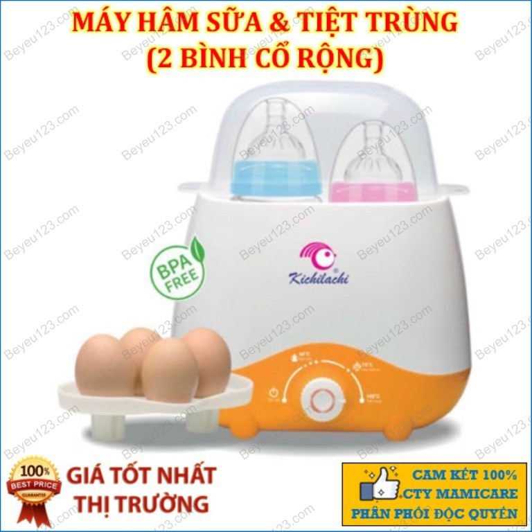 Máy hâm sữa và tiệt trùng bình sữa 2 bình Kichilachi Kichi