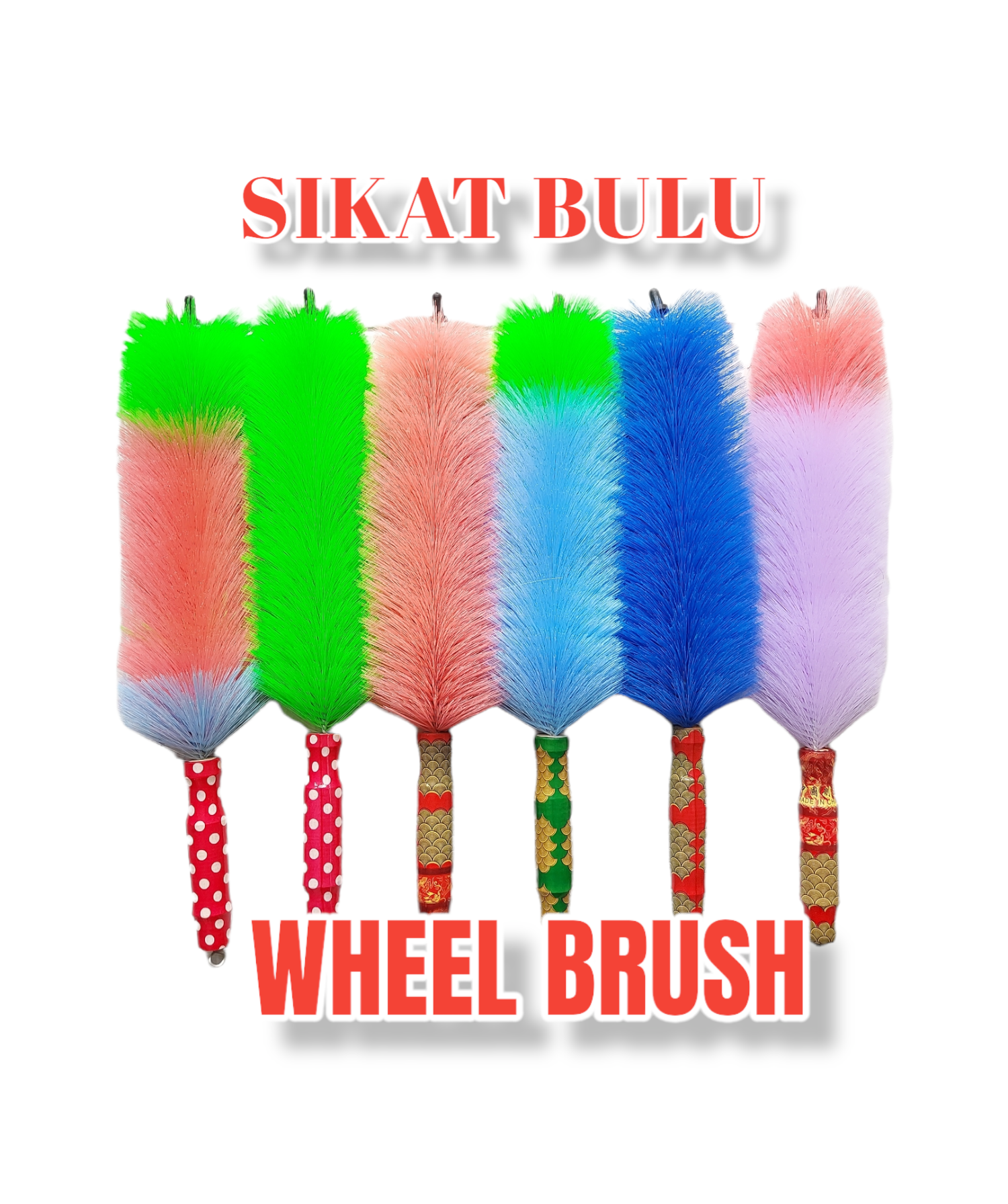 SIKAT CUCI MOTOR & MOBIL WHEEL BRUSH WARNA RANDOM Harga 7,450 rupiah*Gratis Ongkir