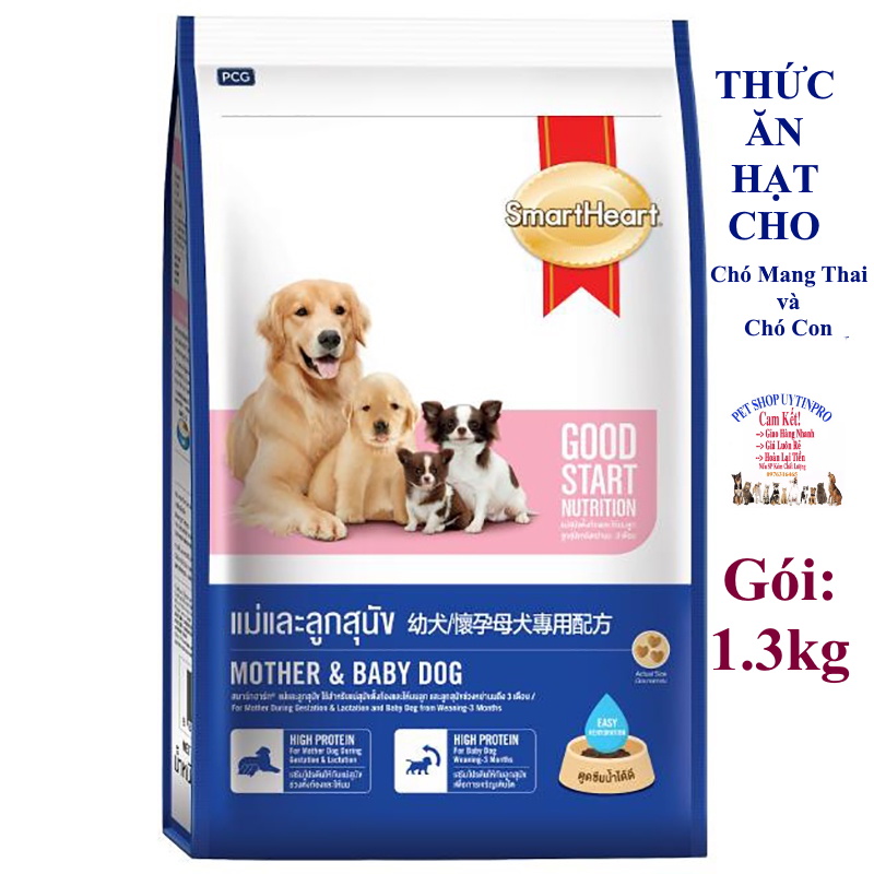 Thức ăn hạt cho Chó mang thai và Chó con Smartheart Mother & Baby dog Gói 1.3kg Xuất xứ Thái Lan Bổ sung dinh dưỡng