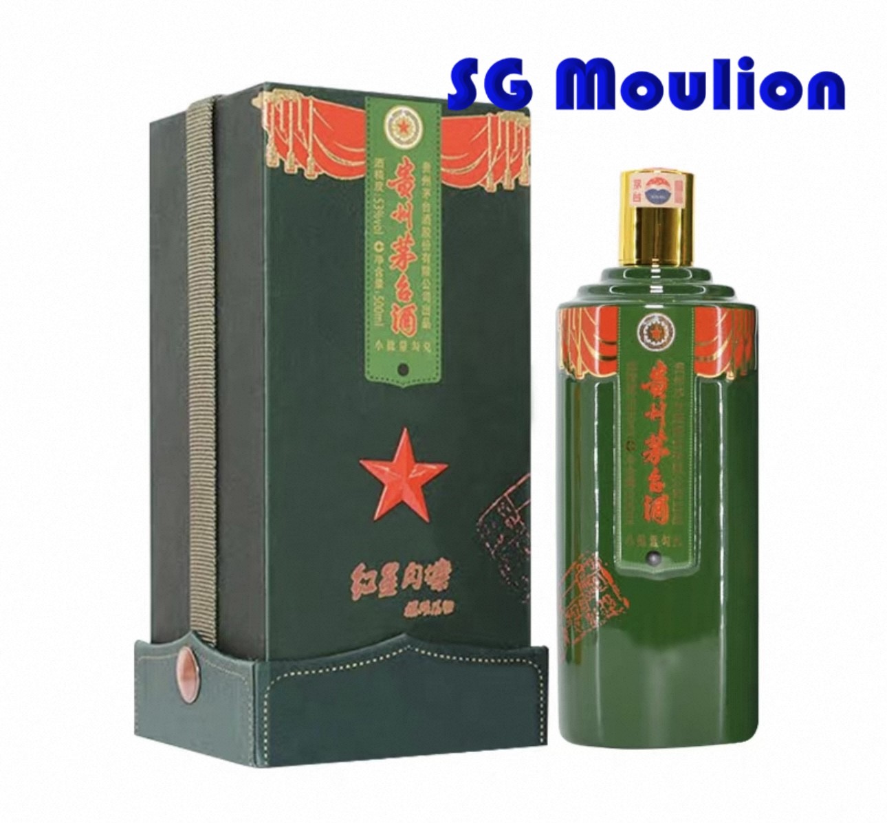 Buy Kweichow Moutai Full Product Range | Brand Selection - Lazada