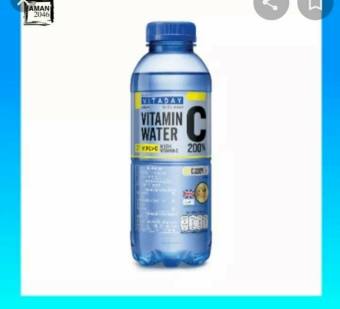 Nước khoáng Vitamin B, C hàng nội địa Thái