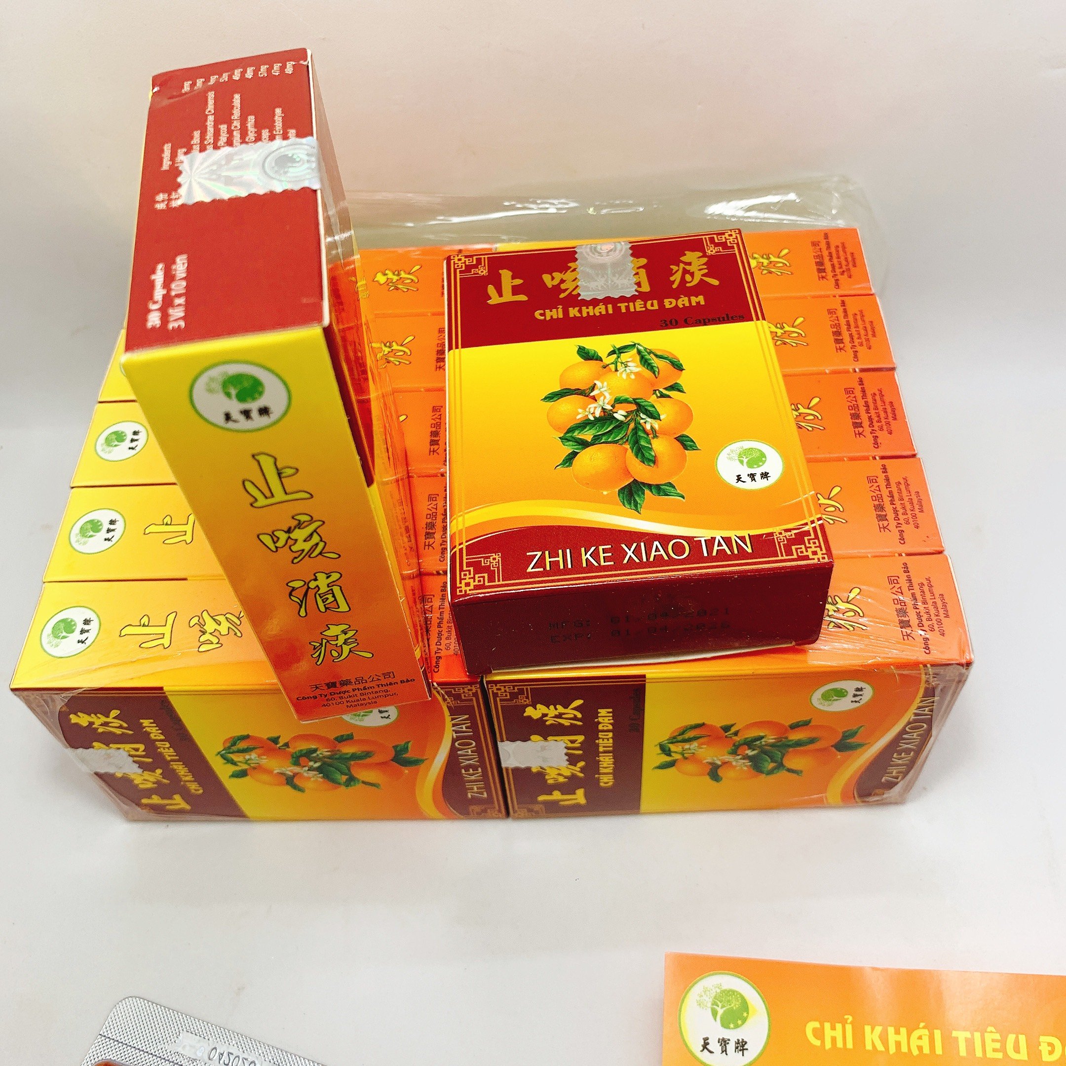 Chỉ khái tiêu đàm 30 viên- ho xuyễn , tiêu đờm
