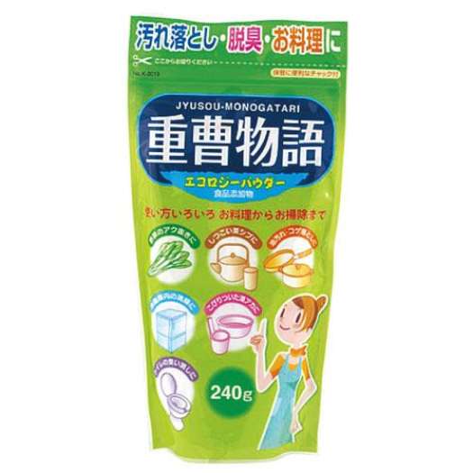 BỘT TẨY ĐA NĂNG BAKING SODA CỦA NHẬT (GÓI 240GR) - HÀNG NỘI ĐỊA NHẬT dùng tẩy rửa các vết ố vết dầu mỡ lâu ngày ở lò vi sóng nồi chảo tủ lạnh vệ sinh nhà tắm