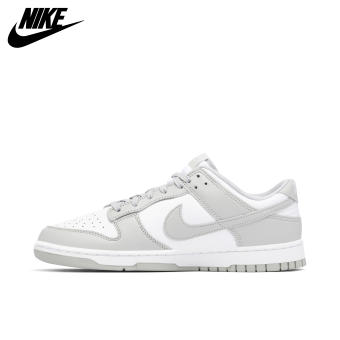 Nike SB DUNK LOW  GIÀY RETRO Trắng Xám Sương