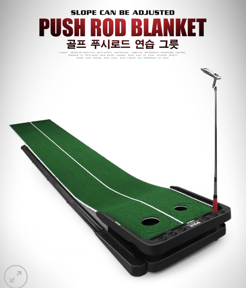 Bộ thảm tập putting golf xoay 360 size 3mx0.53m, thảm golf pgm