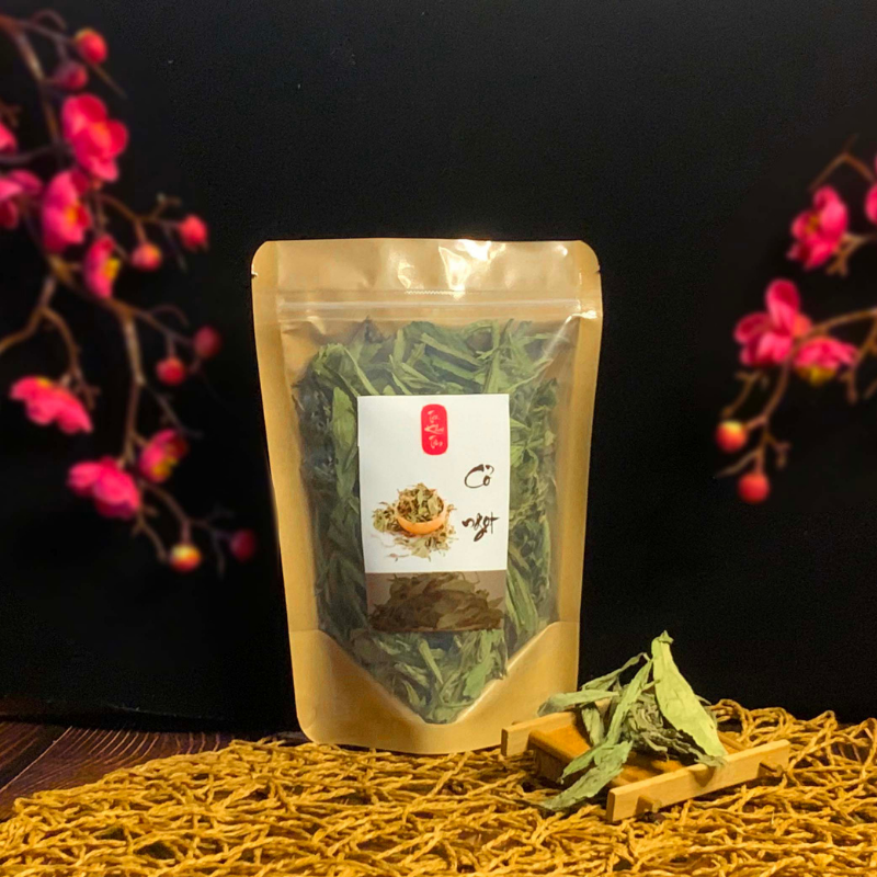 Freeshipmax - trà cỏ ngọt sấy khô ❤️freeship❤️ lá cỏ ngọt sấy khô loại đẹp