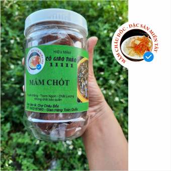 Mắm Cá Chốt 500gram - Hiệu Mắm Cô/Bà Giáo Thảo 11111