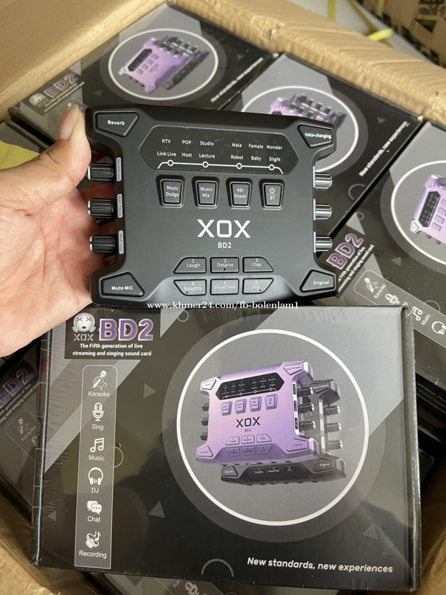 Sound card bluetooth/48v xox bd2