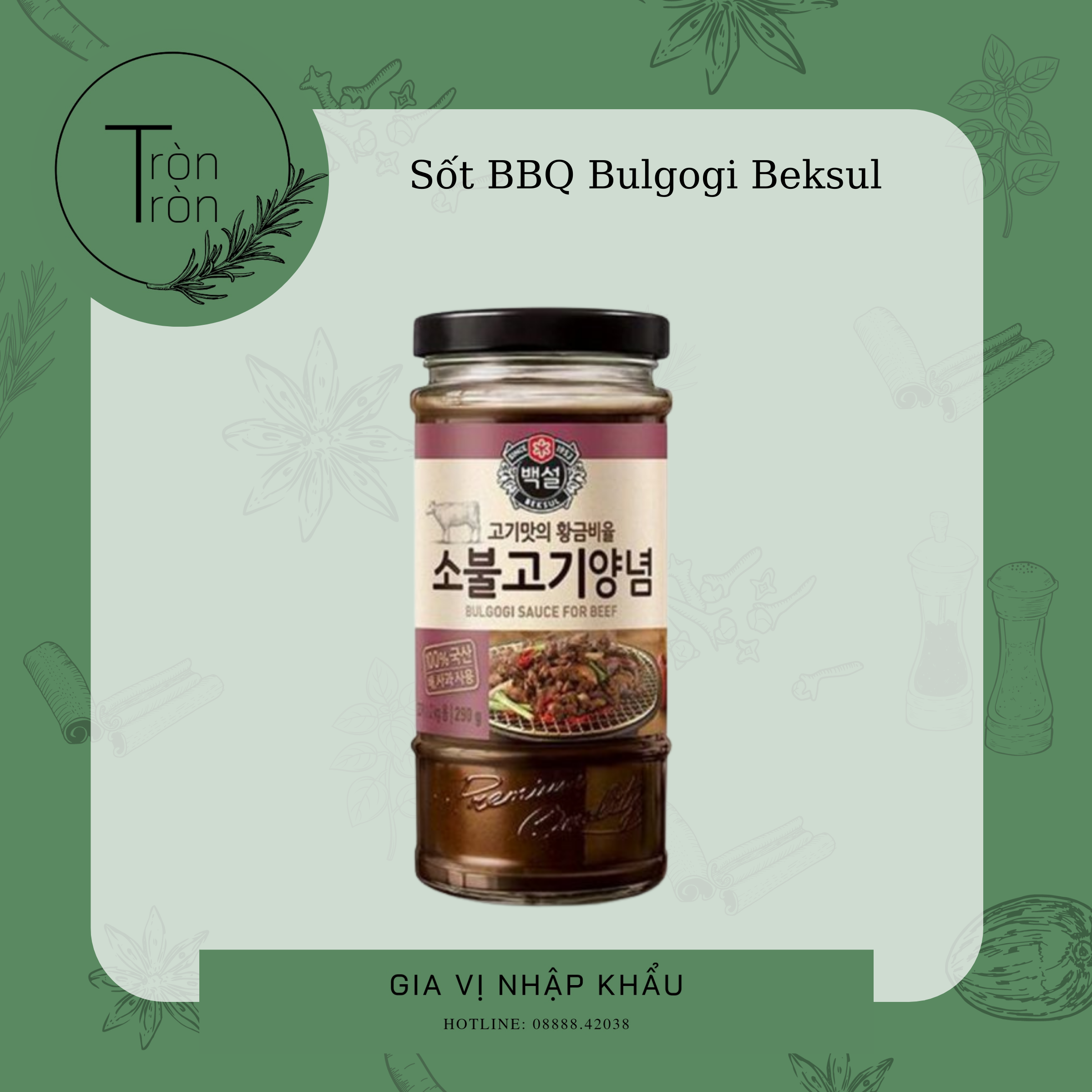 Sốt BBQ Thịt nướng Bulgogi Beksul Hàn Quốc - 500g ướp thịt heo bò gà ngọt mặn