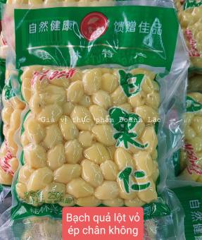 Hạt bạch quả tươi ép chân không 250gr (Bạch quả gói hút chân không) Tiện dụng: nấu chè, hầm canh, xào chay
