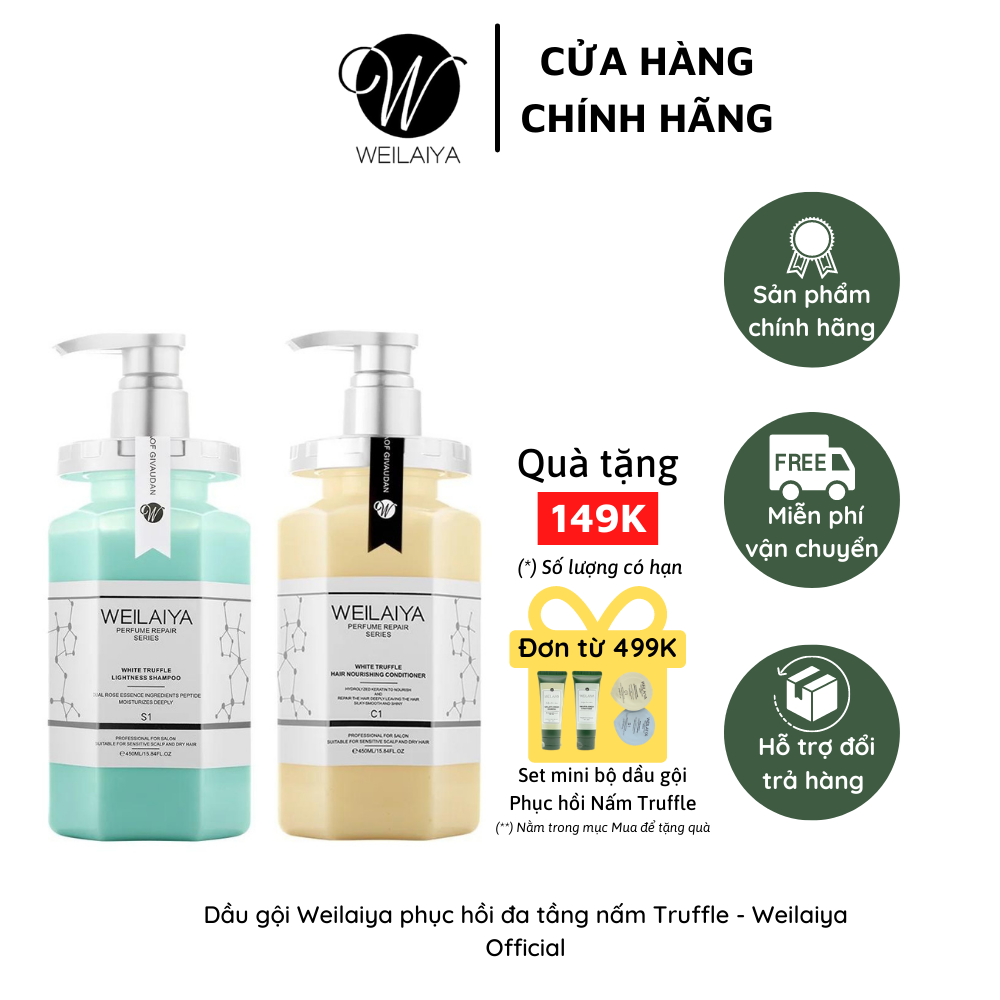 Dầu gội Weilaiya phục hồi đa tầng nấm Truffle - Weilaiya Official - W03