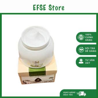 Kem body gạo UB4 dưỡng da - Thấm nhanh không bết rít, không lộ vân
