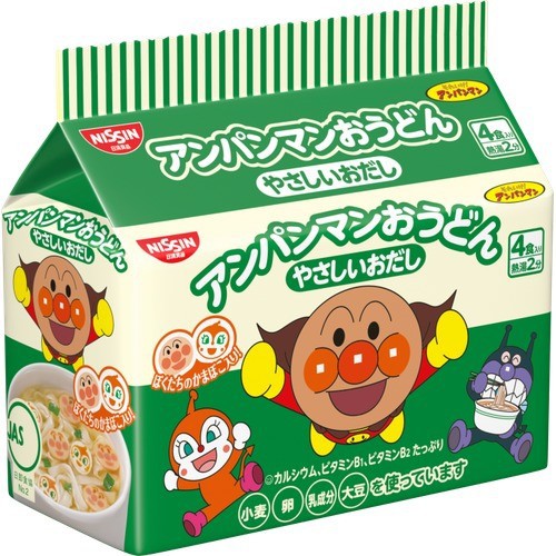 Mì chú hề Nissin xanh cho bé