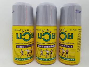 Dầu xoa bóp namman muay liniment hàng nội địa chính hãng thái lan 120ml