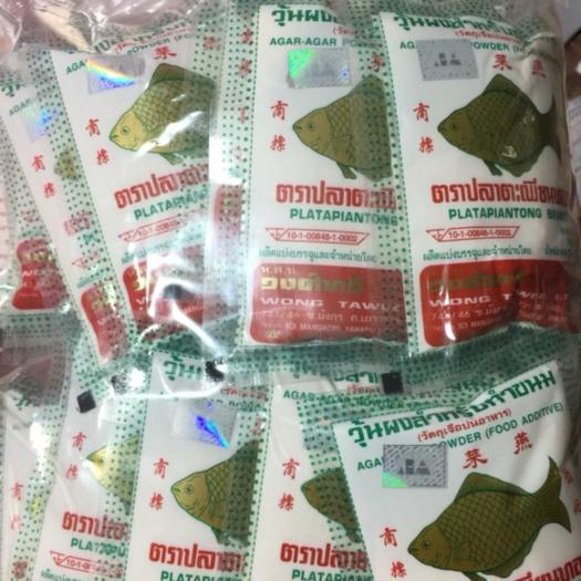 Bột agar cá thái