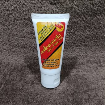 đặc trị lác nấm mốc dạng típ bôi , siêu hiệu quả - thuốc gà đá , thuốc dành cho gà đá , thuoc ga