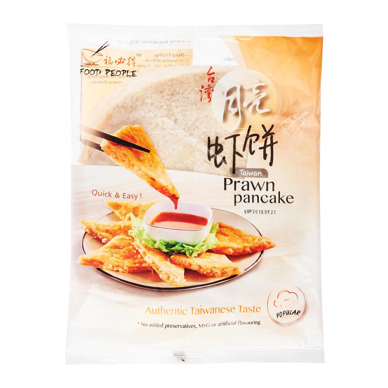 Taiwan Pancake - Best Price in Singapore - Oct 2023 | Lazada.sg