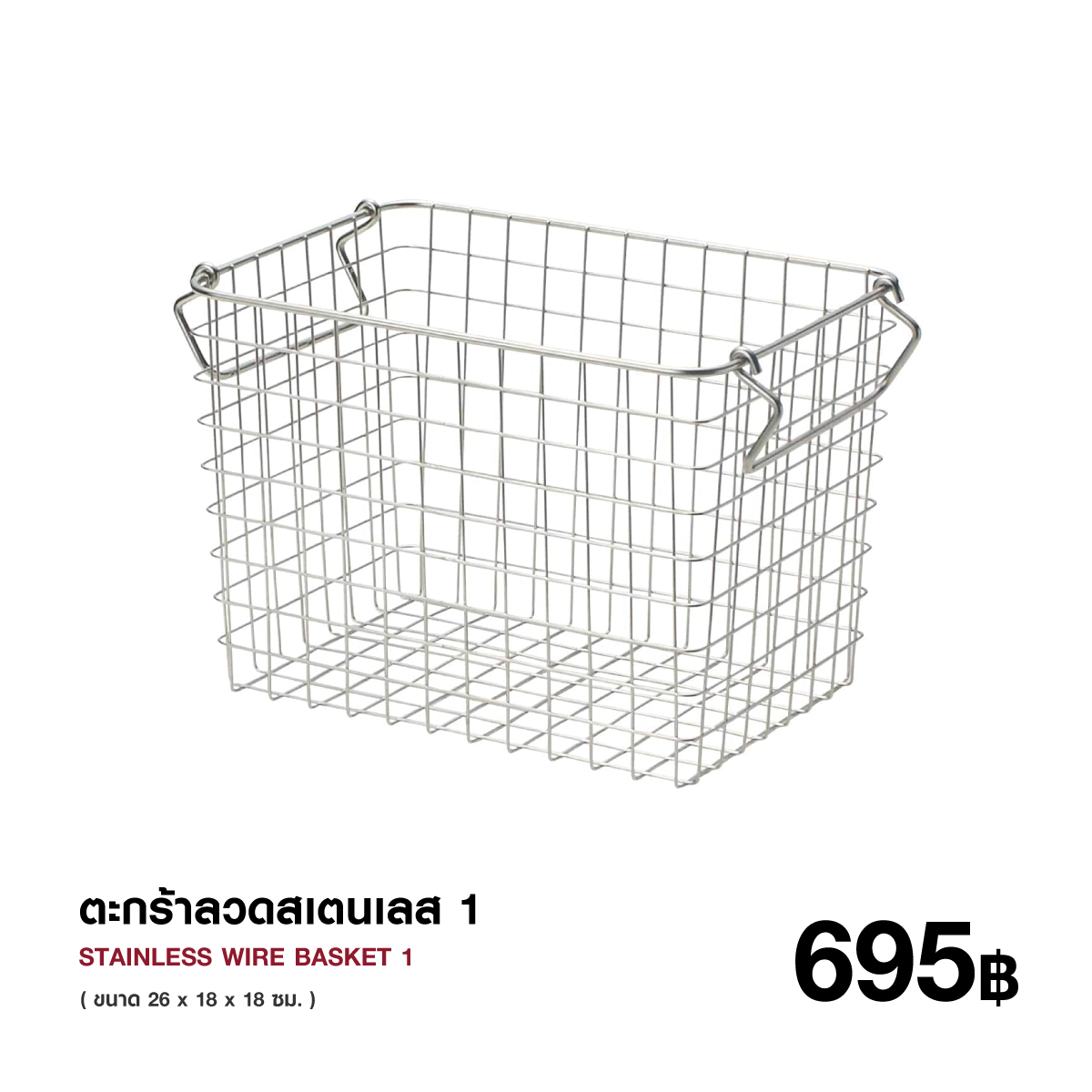 Cf20c8dd17db221e0ca419b81db19326 jpg