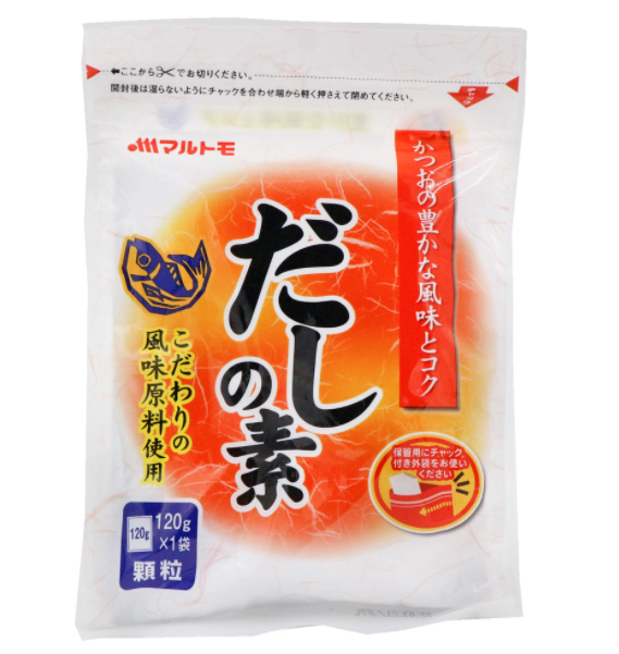 Hạt nêm ăn dặm cá bào Marutomo Nhật Bản gói 120g