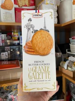BÁNH LU - BÁNH QUY BƠ PHÁP LA GRANDE GALETTE FRENCH BUTTER COOKIES - HỘP 600GRAM