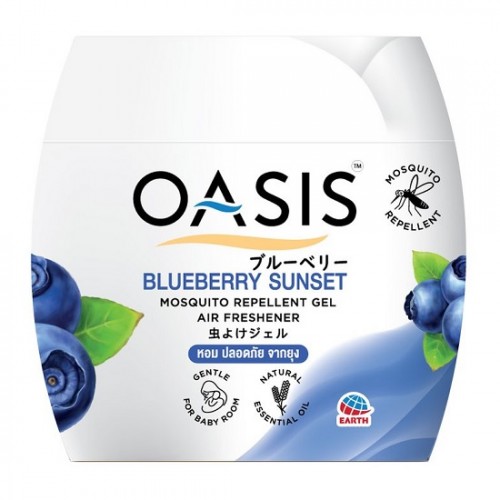 Sáp thơm phòng đuổi muỗi oasis thái lan 180g blueberry sunset - hương việt quất - an toàn cho cả em bé