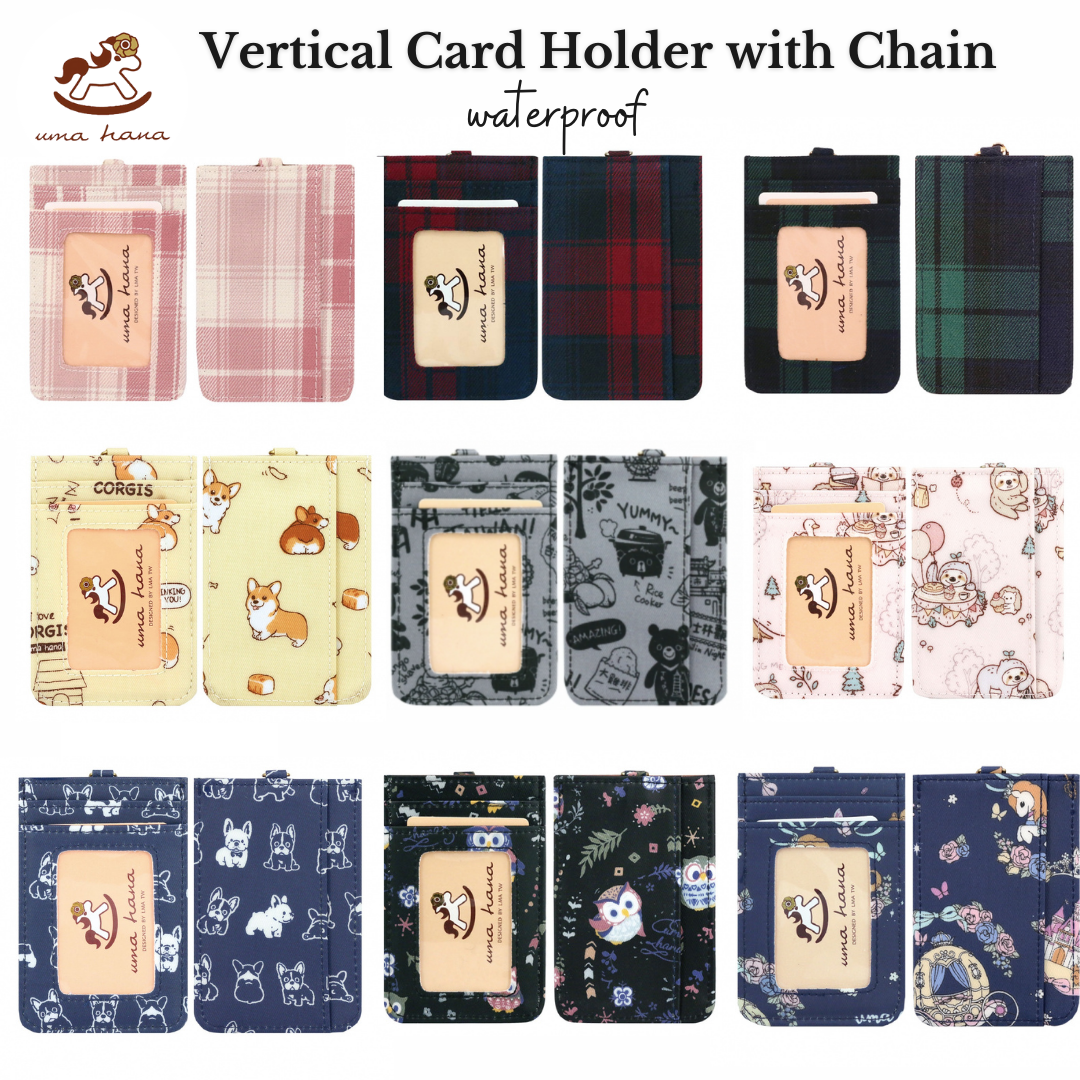 Chain Card Holder (Vertical), UMA038