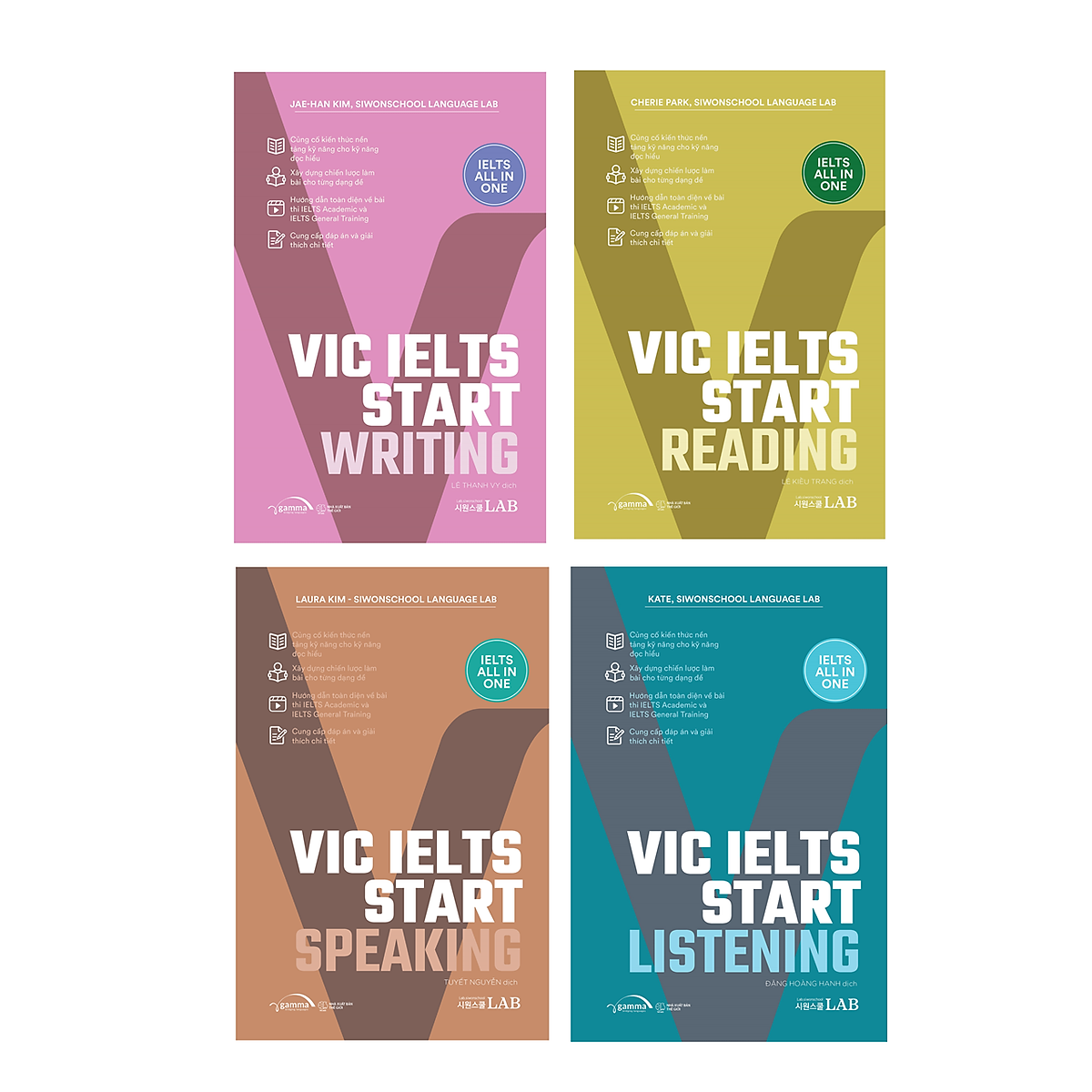 Combo: vic ielts start - ielts all in one