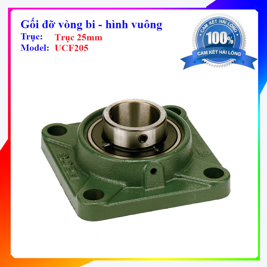 Gối đỡ vòng bi  trục 25mm, Gối đỡ dạng hình vuông UCF205