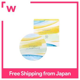 naturaglace UV Powder Compact N 2022