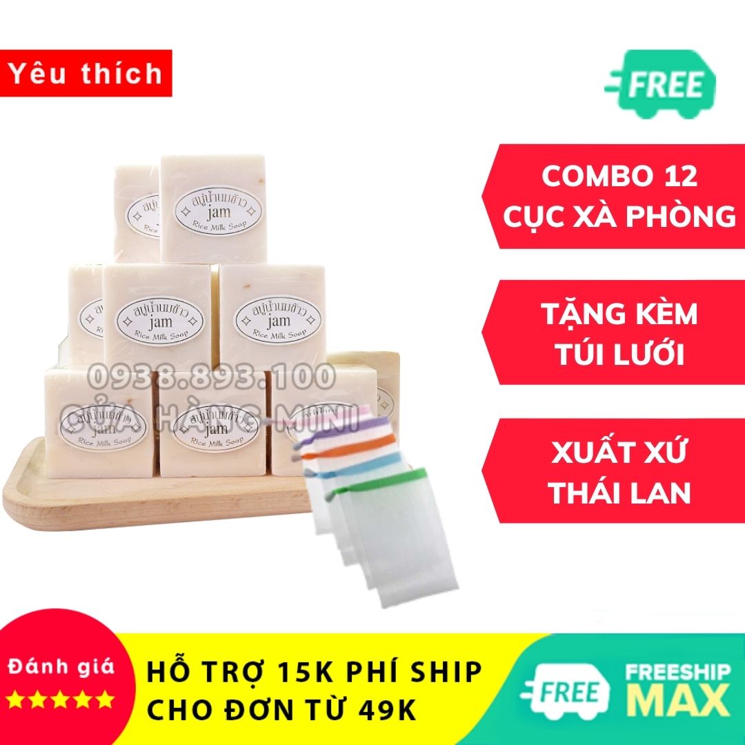 【FREESHIP】 Bộ 12 Cục Xà Phòng Cám Gạo Kích Trắng Da Jam Rice Milk Soap Thái Lan