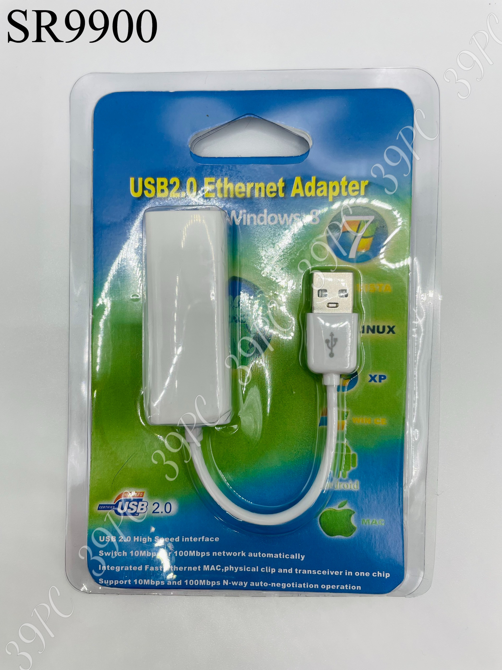 Cáp chuyển usb to lan / usb sang mạng lan rj45
