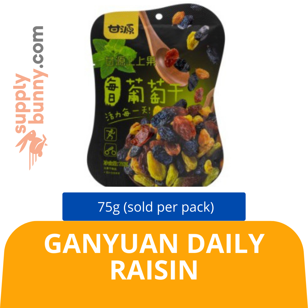 Ganyuan Daily Raisin 75g (sold per pack) Mix SKU: 6940188808132
