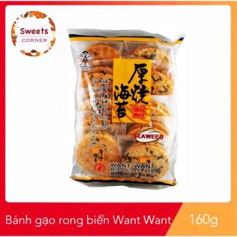 Bánh gạo vị rong biển Want want 160g