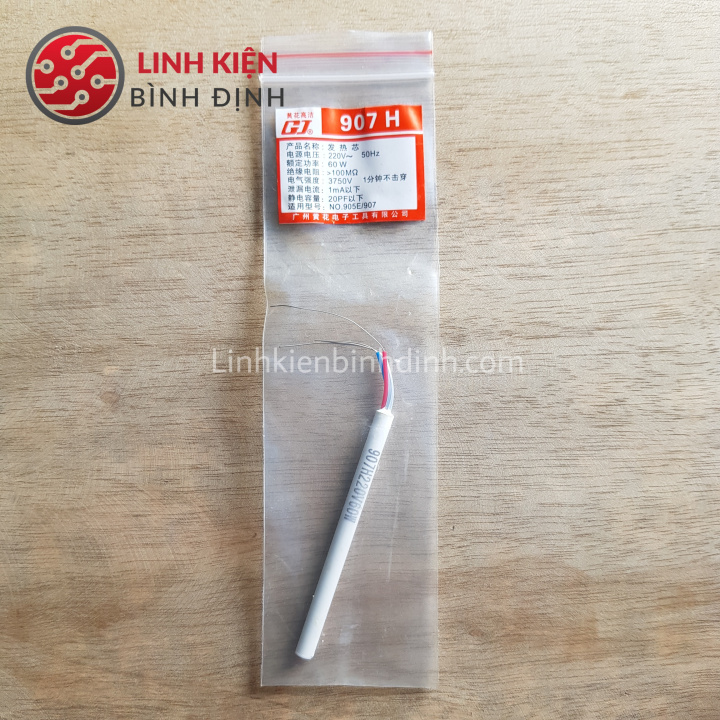 Sensor hàn 907 - lõi tay hàn no.907 60w
