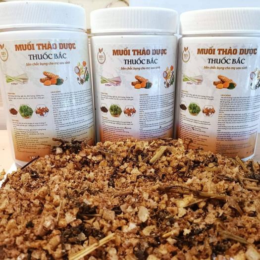 Đai Túi Đựng Muối Chườm Bụng Cho Phụ Nữ Sau Sinh (Loại dày)