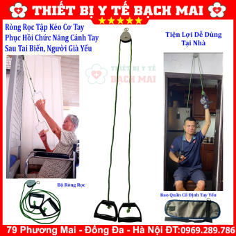 Ròng Rọc Tập Tay - Dụng Cụ Tập Kéo Tay Phục Hồi Sau Tai Biến