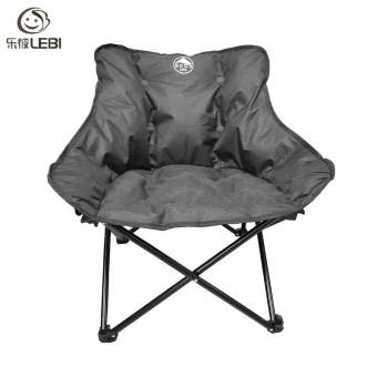 LEBI Ghế xếp ngoài trời trăng Ghế gấp lại được cắm trại Ghế xếp ghế bãi biển phác thảo nghệ thuật Ghế xếp