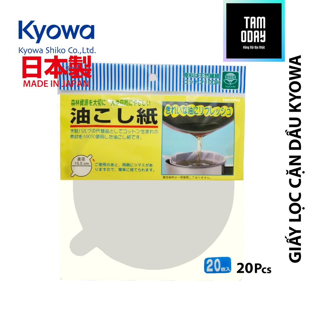 Giấy lọc cặn dầu ăn kyowa nhật bản