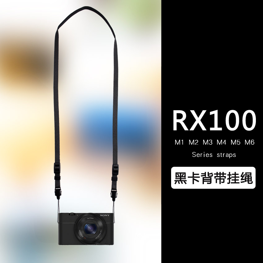 sony m3 m4