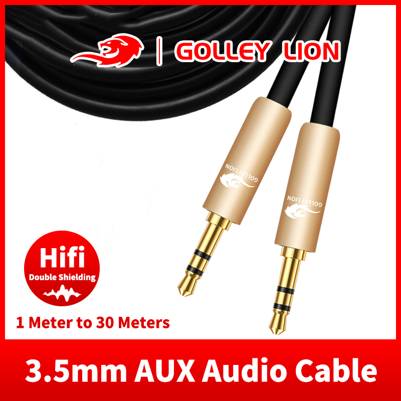 GOLLEY LION Audio Extension Cable Jack 3.5mm Male to Male Audio Aux Cable For Iphone Headphones Speaker Extender ราคา 296 บาท*ส่งฟรี