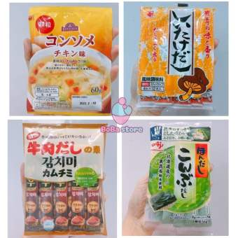 Hạt nêm Nhật các loại - Hạt nêm cho bé từ 1 tuổi