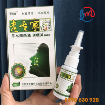 Xịt xoang mũi JIMINGTANG 20ml nội địa Trung