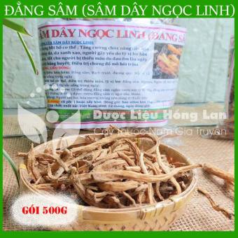 ✅ 500g Đẳng sâm (Sâm dây ngọc linh kon tum) sấy khô