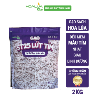 Gạo ST25 Lứt Tím túi 2kg - Dẻo mềm, thơm đặc trưng, giàu dinh dưỡng