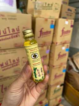Dầu Thập Tự Vàng Thái Lan Gold Cross Yellow Oil