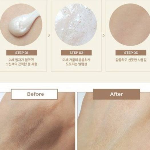 Sữa Rửa Mặt The Face Shop Gạo Rice Water Bright Cleansing Foam 100ml 150ml Không Hạt Và Có Hạt