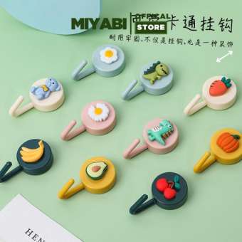 Móc treo tường chịu lực cute - 1 cái - móc treo tường quần áo túi ví - MIYABI STORE