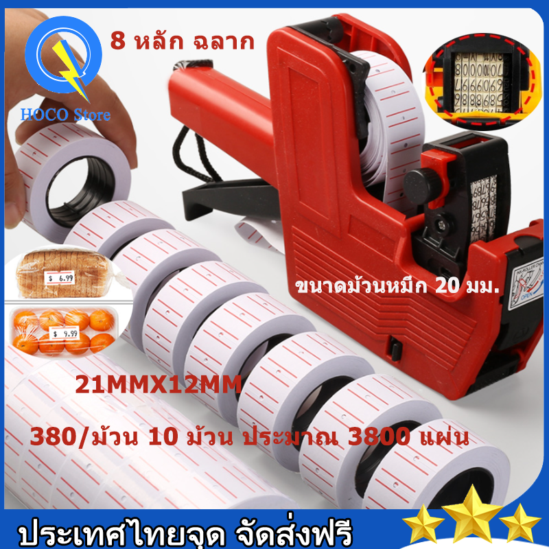 My Image 9